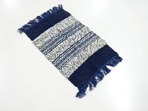 アンティーク　木綿本藍染　横段織り出し卓布